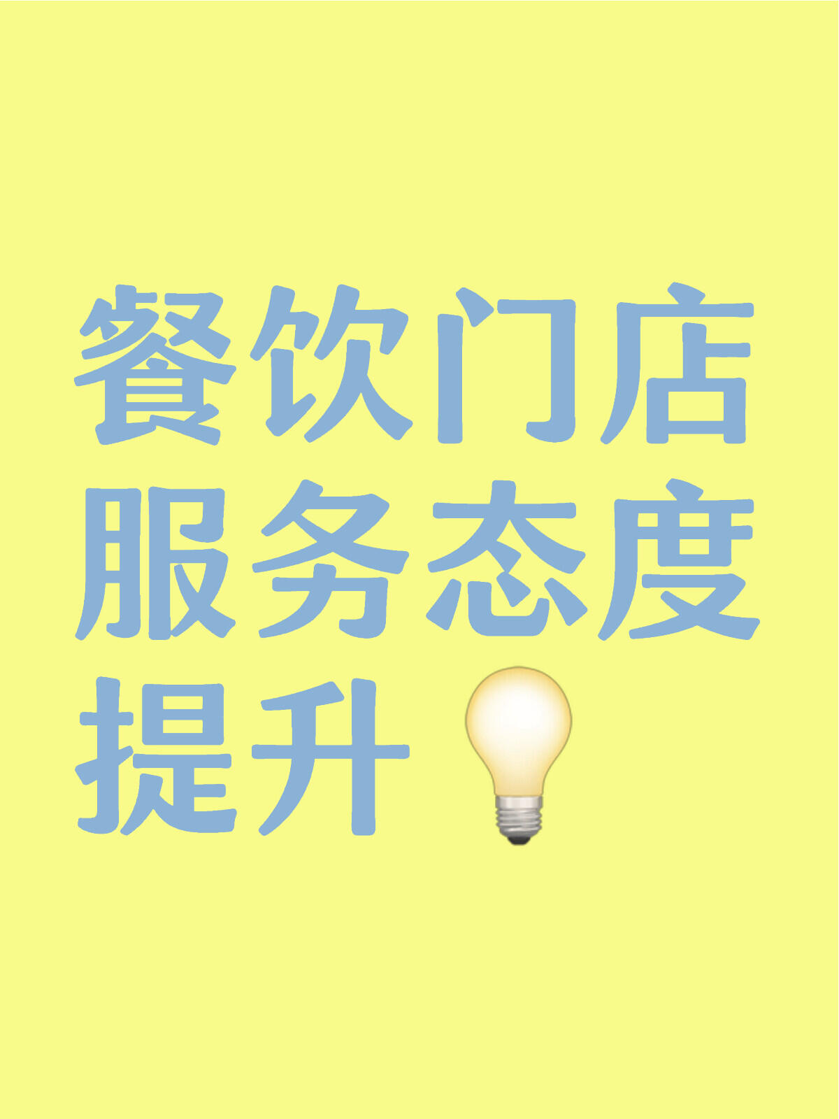 光影之間，品味盡顯 減一攝影阿丁的高端餐飲視覺服務
